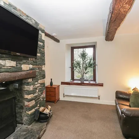 Birkbank Farm * Cockermouth