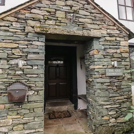 Birkbank Farm * Cockermouth