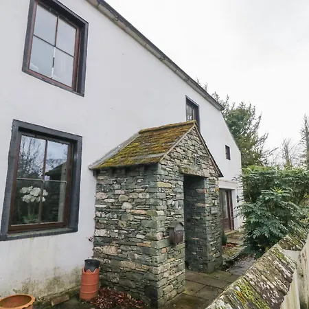 Birkbank Farm Prázdninový dům Cockermouth