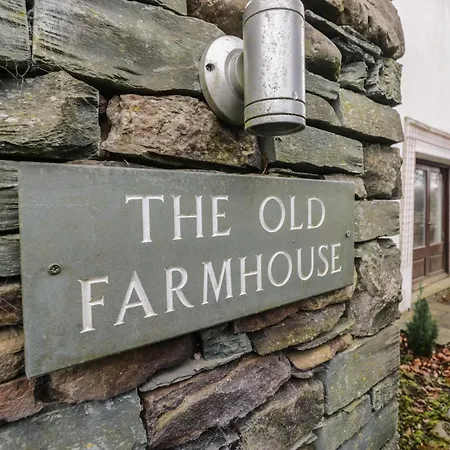 Birkbank Farm Prázdninový dům *
